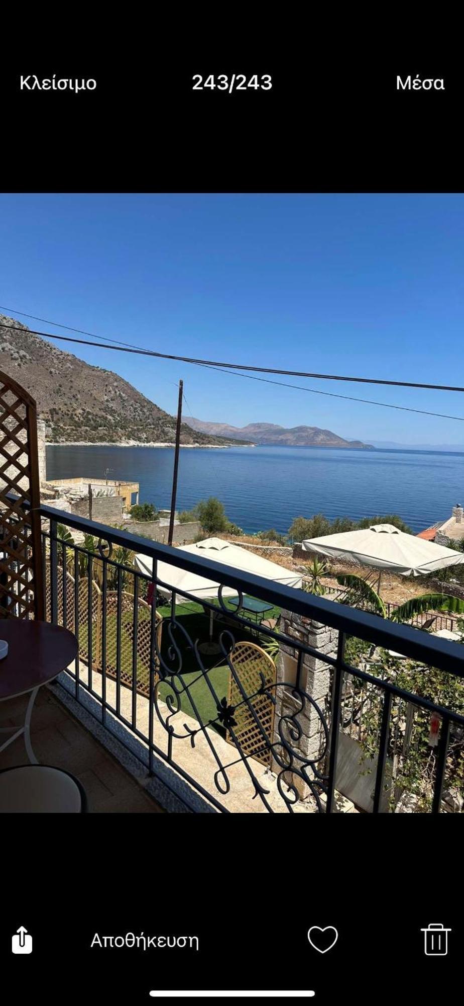 Kokkala Guestrooms Exteriér fotografie
